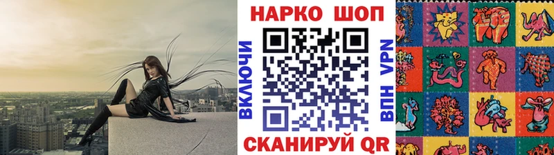 Наркошоп купить Кокаин  Мефедрон  АМФЕТАМИН  Бошки Шишки  Юрьев-Польский