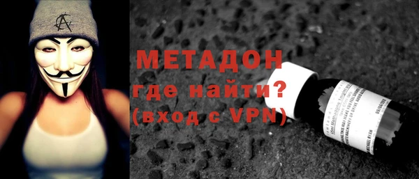 MESCALINE Надым
