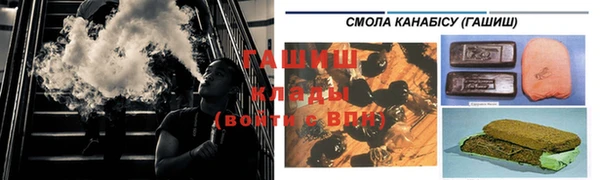 MESCALINE Надым