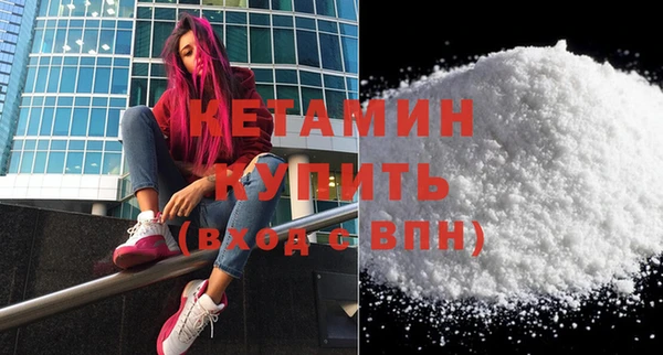 а пвп мука Наволоки