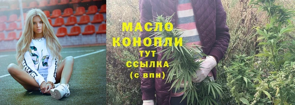 а пвп мука Наволоки