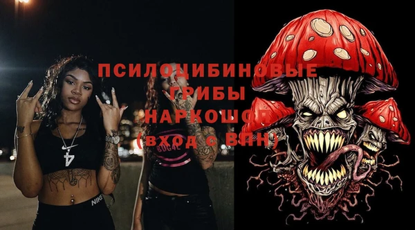 скорость Нефтегорск