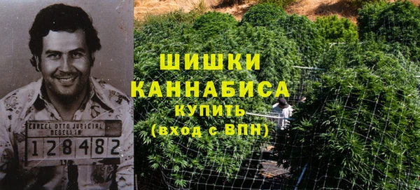 трава Навашино