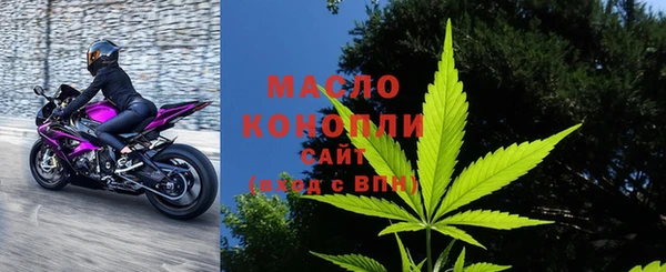 MESCALINE Надым