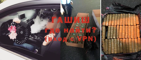 а пвп мука Наволоки