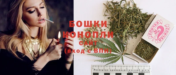 а пвп мука Наволоки