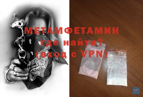 а пвп мука Наволоки