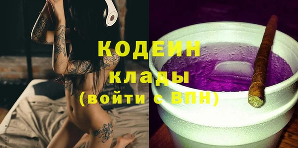 а пвп мука Наволоки