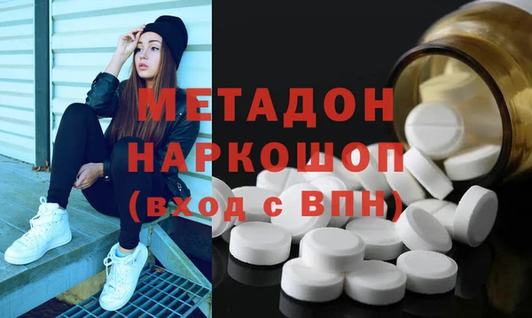 а пвп мука Наволоки