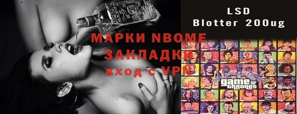 круглые Нея
