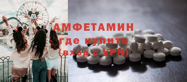 а пвп мука Наволоки