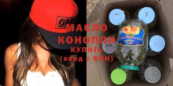 трава Навашино