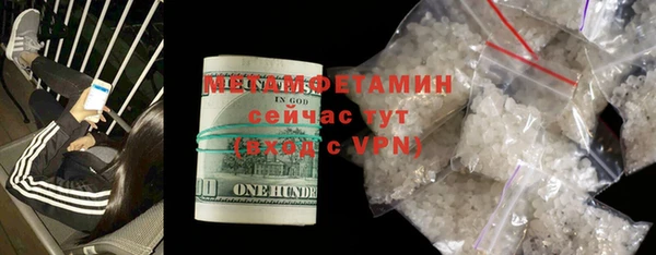 MESCALINE Надым